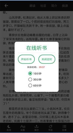 开云体验app官网入口诸君